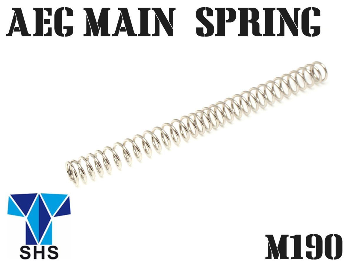 SH-TH-M190 SHS 電動ガン用 不等ピッチメインスプリング バレル長50mm未満 M190拍卖