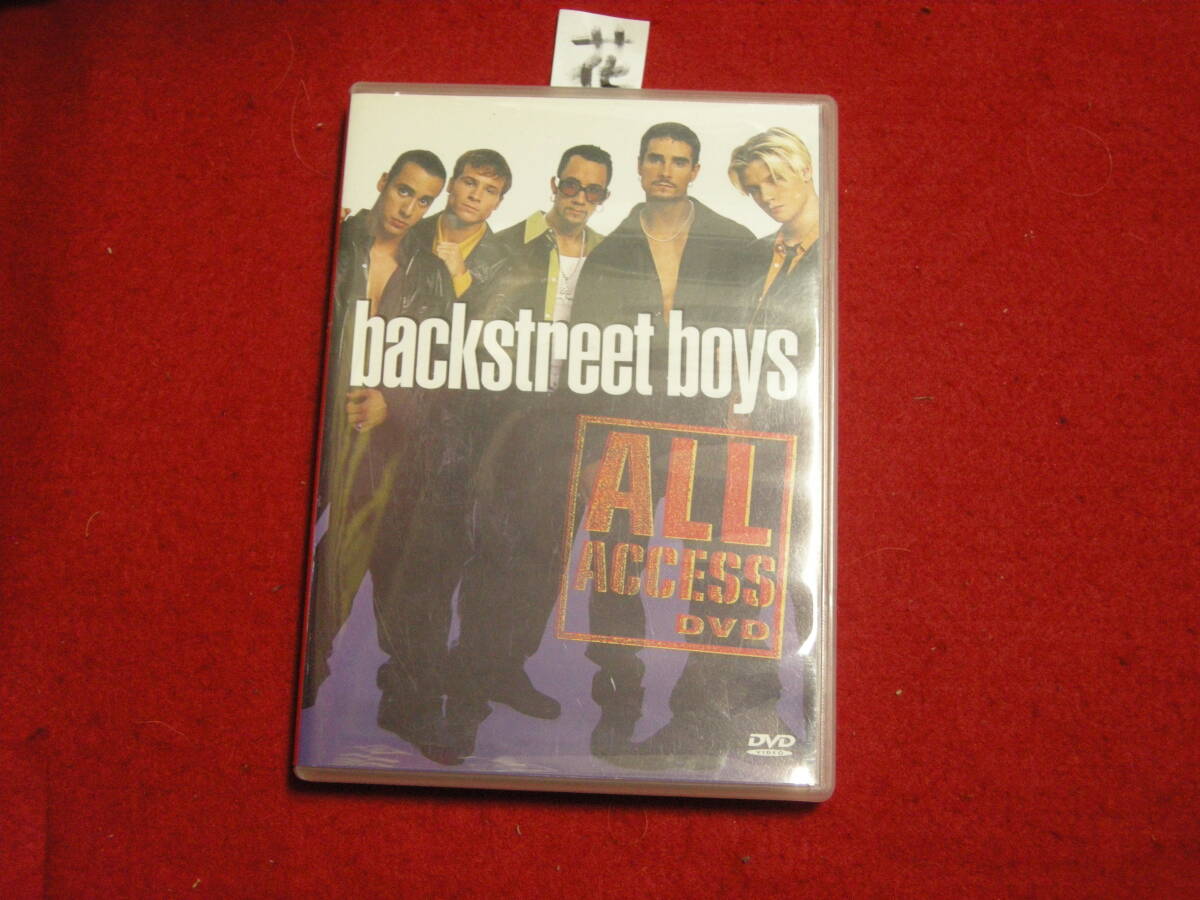 花DVD! All Access/バックストリートボーイズ拍卖