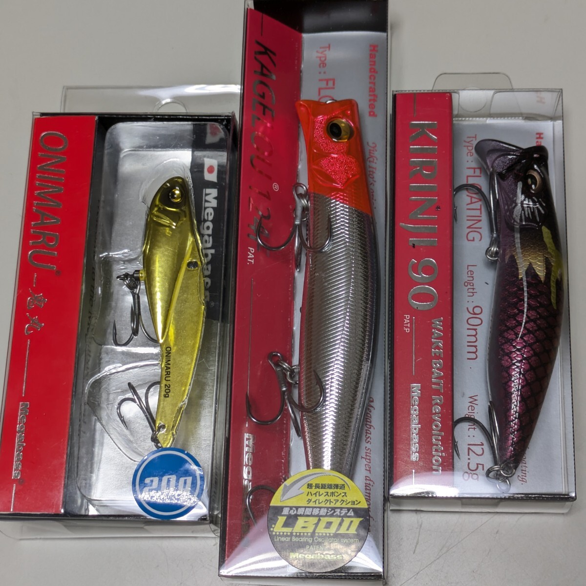 即決 メガバス福袋2024限定ルアー 3個セット★未使用拍卖