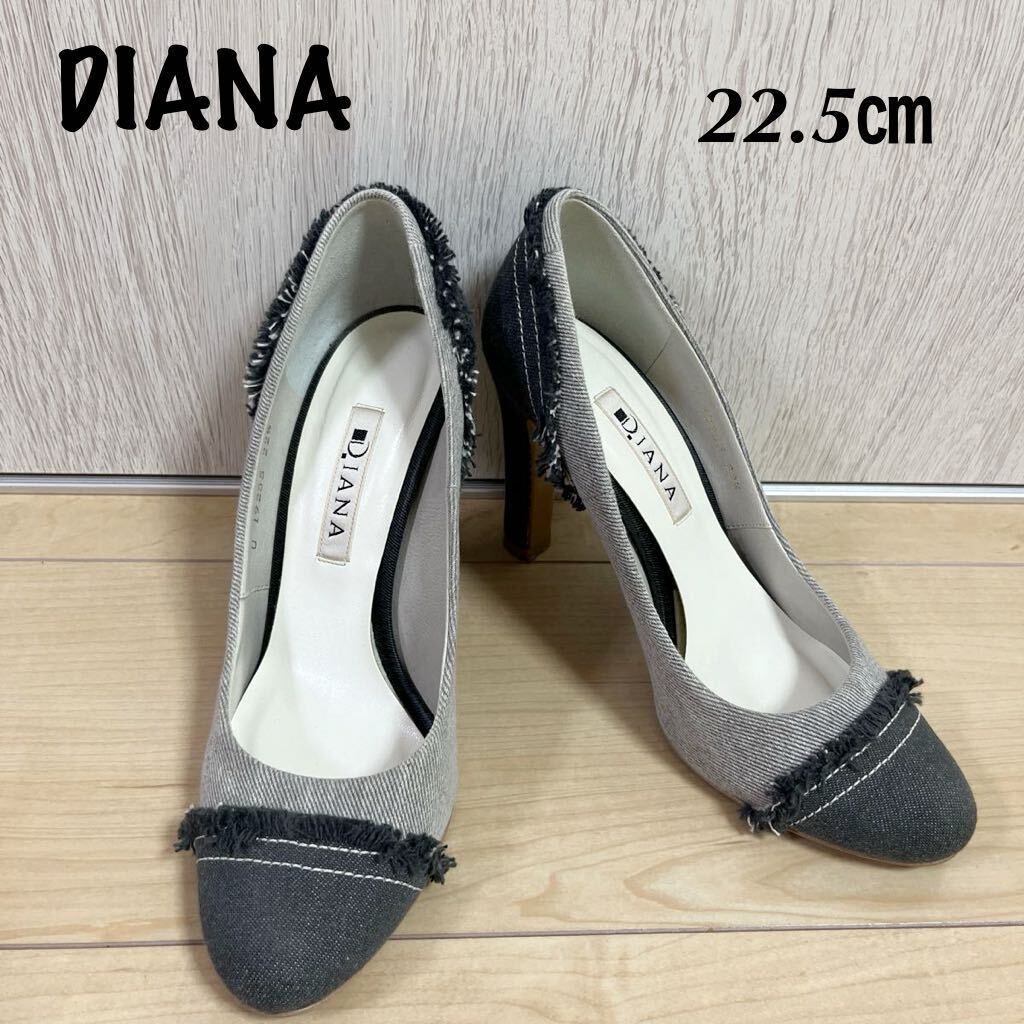 DIANA ダイアナ ハイヒール パンプス デニム生地 22.5㎝ 靴 くつ シューズ拍卖