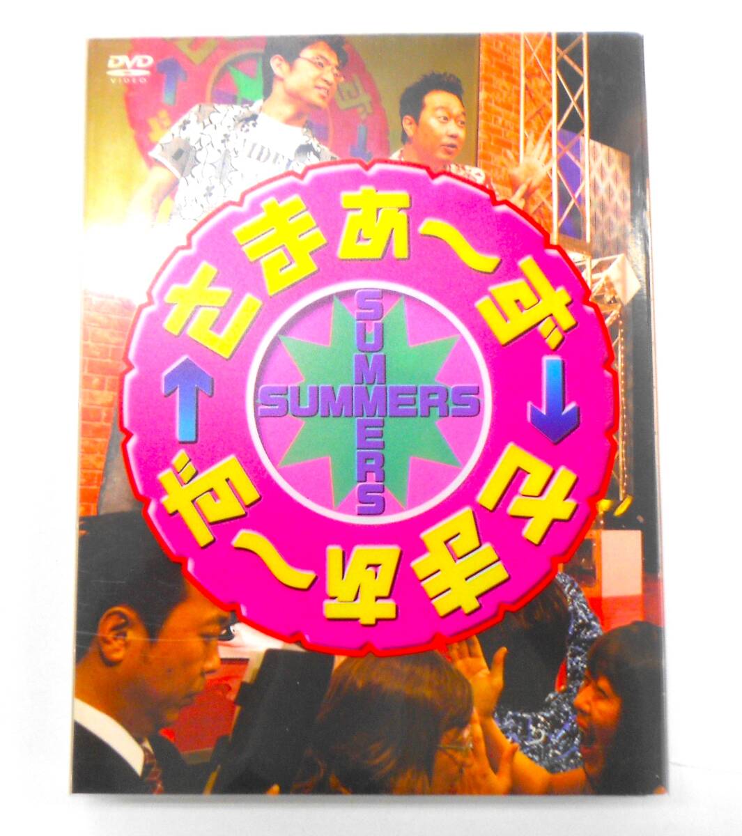 DVD 三枚組 さまぁ~ず×さまぁ~ず お笑い 三村マサカズ 大竹一樹 つぶやきシロー TV朝日 SSBX-2391~2393拍卖