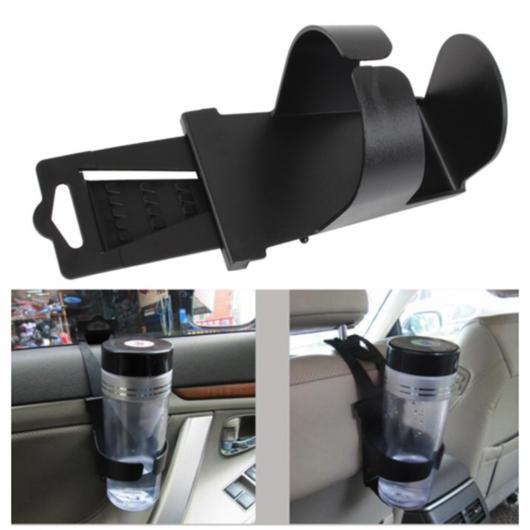 シート カップホルダー バック ドリンク ラック ポータブル ブラック 140×75×85mm AL-II-2869 AL拍卖