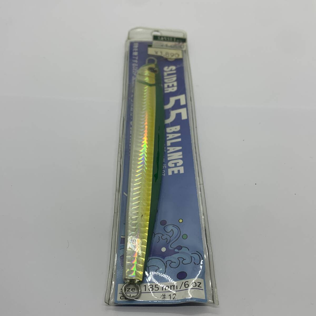 N-11252 菊池工房 ディープスライダー 55 バランス 185mm 6oz拍卖