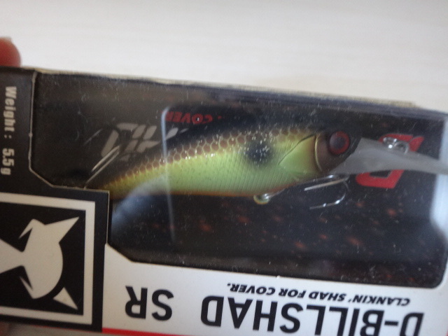 ☆ジャッカル D-BILLシャッド 55SR F マッディチャートフィッシュ☆拍卖