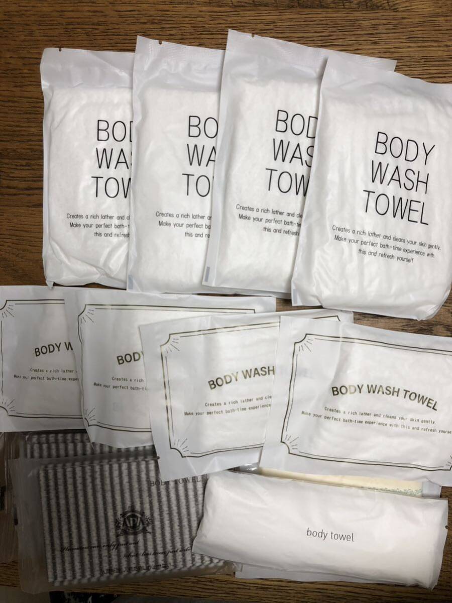 ボディウォッシュタオル ボディタオル スボンジ 12個 旅行 バス用品 トラベルグッズ 旅行用小物拍卖