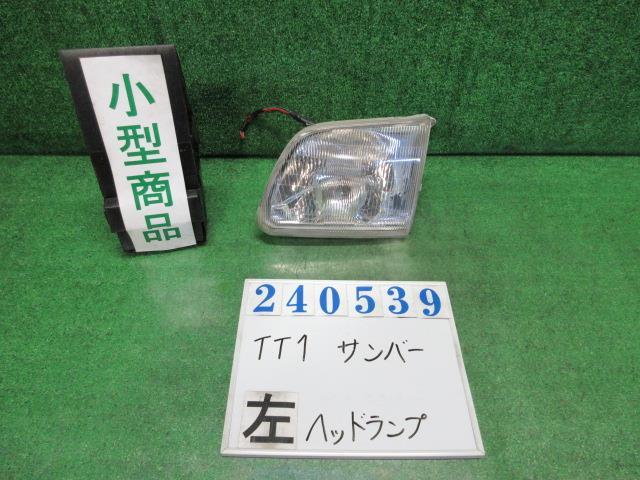 サンバー GD-TT1 左 ヘッド ランプ ライト ASSY TB三方開 955 ポーラホワイト OEW 10001 240539拍卖