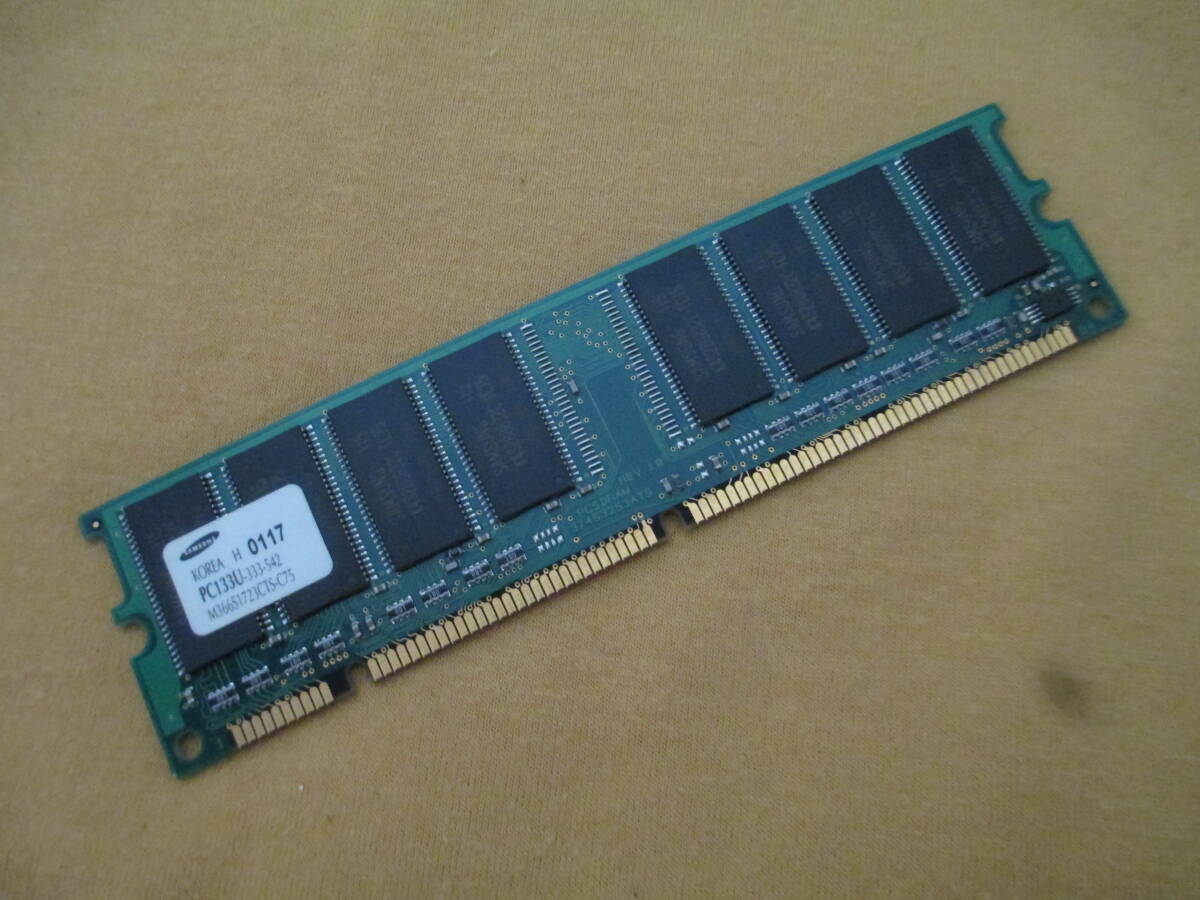 【SAMSUNG】128MB-PC133-168pin-SDRAM DIMM(単品)拍卖