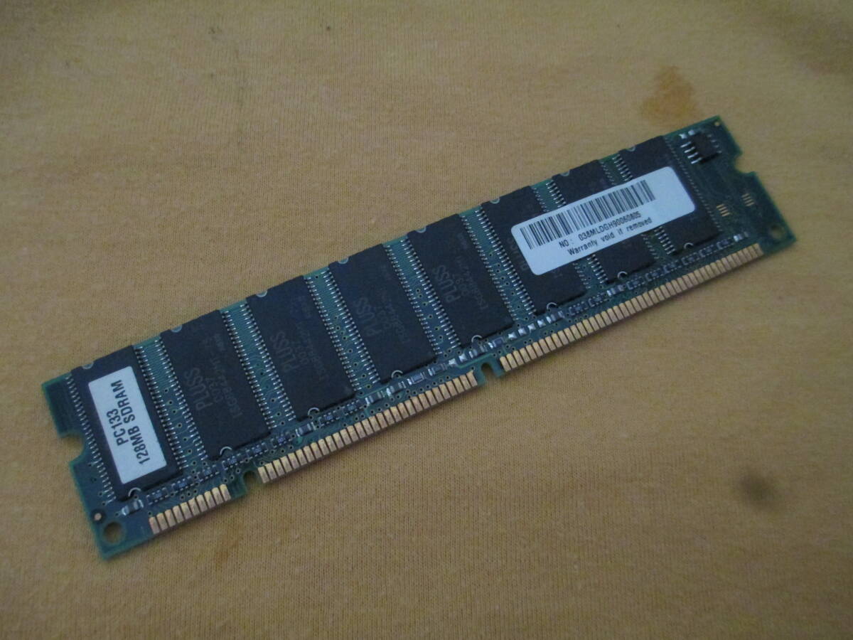 【PLUSS】128MB-PC133-168pin-SDRAM DIMM(単品)拍卖
