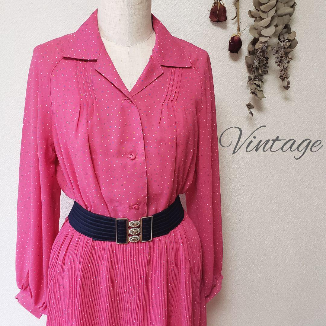 長袖ワンピース 昭和レトロ ピンク 百貨店デッドストック 日本製 made in japan ※Belt not included拍卖