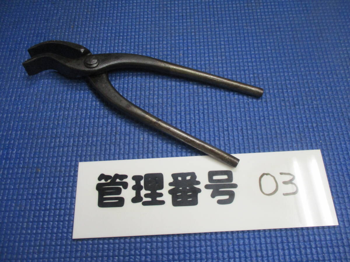 つかみ つかみ箸 未使用 16ミリ 1丁 ¥3000 送料¥185拍卖
