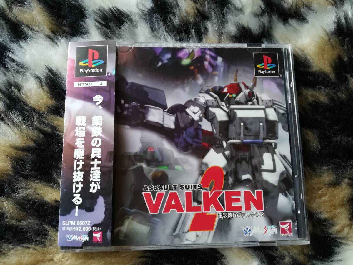 【美品・盤面良好・動作確認済み】PS 重装機兵ヴァルケン2 帯あり 同梱可拍卖