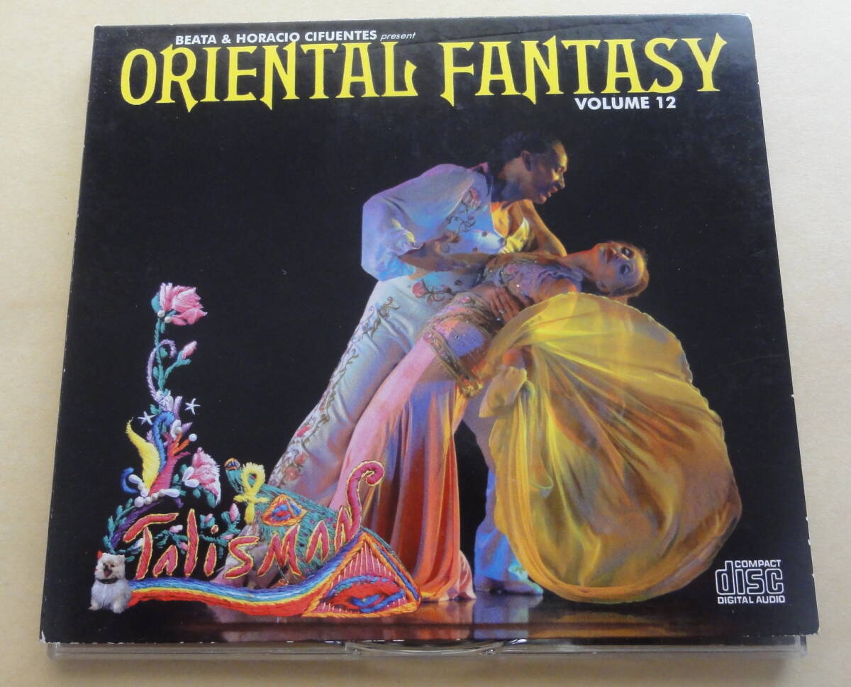 BEATA & HORACIO CIFUENTES presents Oriental Fantasy (Vol. 12) CD オリエンタルダンス ベリーダンス BELLYDANCE拍卖