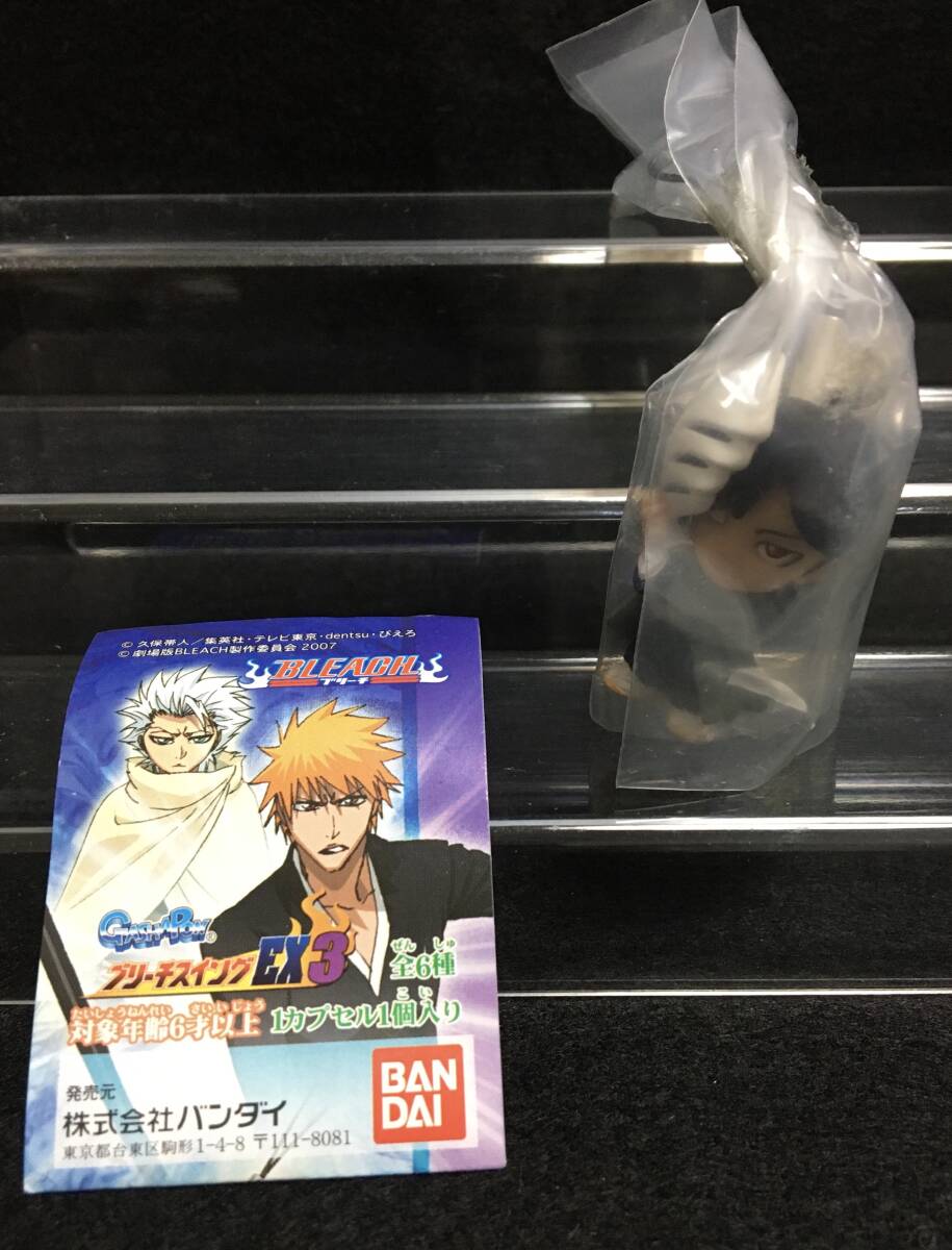 ★☆BLEACH 草冠宗次郎 ブリーチスイングEX3 ミニフィギュア ガシャポン 消しゴム ☆★拍卖