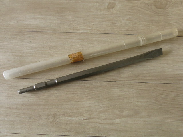 【状態良】KING・キング「コールドチーゼル コールドチゼル」拍卖