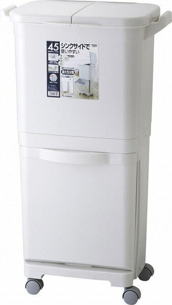 【ゴミ箱】 縦型タイプ ペール シンプル カラー デザイン インテリア 馴染み 上下段 容器 サイドフック ゴミ袋 分類 燃えるゴミ拍卖