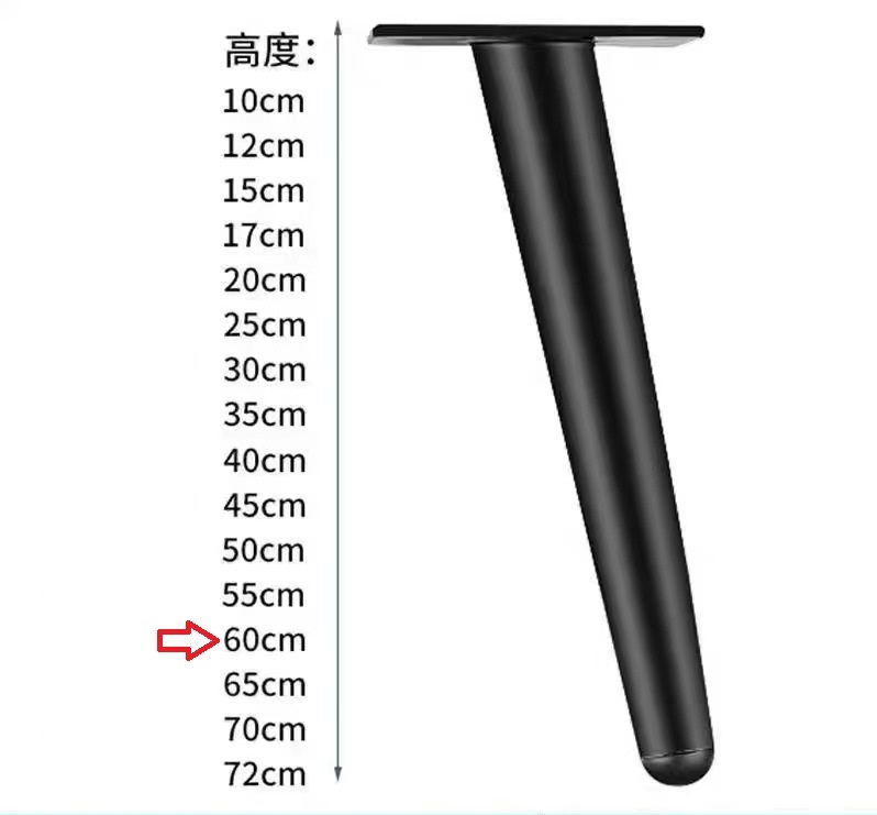 大人気新入荷家具脚4点セット アイアン家具サポート脚 ソファ脚 テーブル脚 ベッド脚 DIY 斜め脚 高さ60cm拍卖