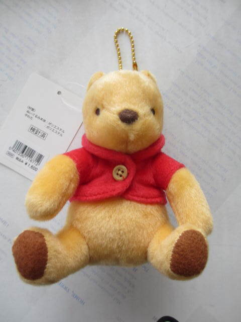くまのプーさん☆ぬいぐるみ☆ピン付き☆未使用品拍卖