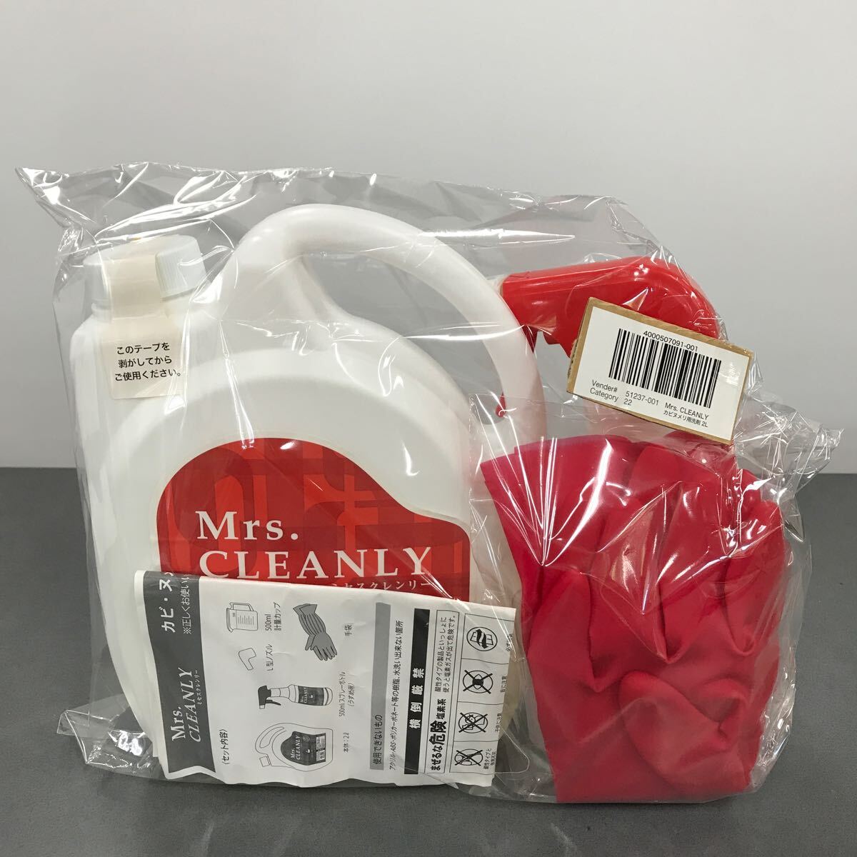 Mrs.CLEANLY カビヌメリ用洗剤 クリーナー 掃除用品 お得用 現状品 拍卖