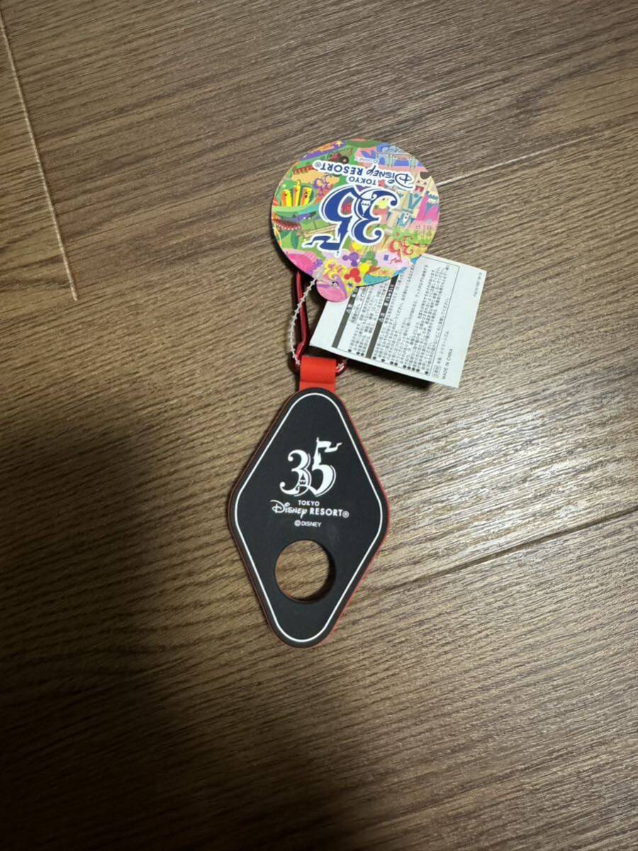 新品ディズニーリゾートペットボトルホルダー拍卖