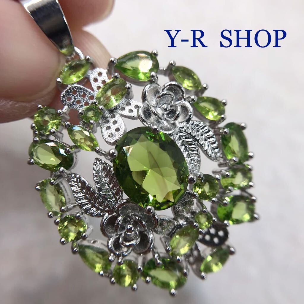ペリドットたっぷりのお花デザインペンダントトップ ★レディースネックレスシルバー925刻印キュービックジルコニア新品宝石Y-R SHOP卸売拍卖