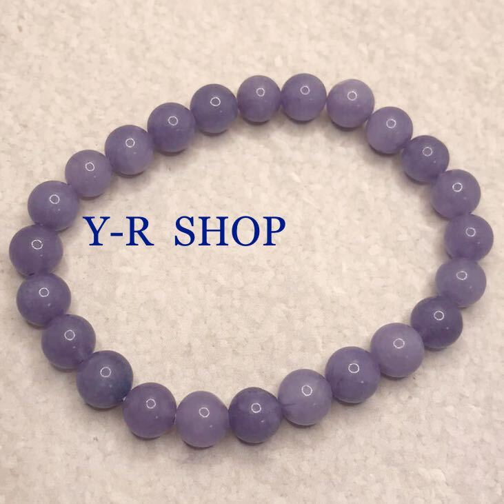 天然石★10mm玉ラベンダークォーツのブレスレット★レディースメンズ腕輪数珠カラーストーンアクセサリーパワーストーンアジアン雑貨新品拍卖
