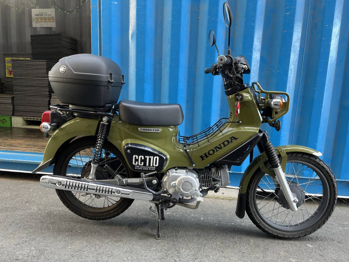 JE5-0131-5-0265.ホンダ クロスカブ110 CC110 JA45 緑 2020年式 FI エンジン実働!低走行の4,229km.程度良好/エーワン豊橋アウトレット拍卖