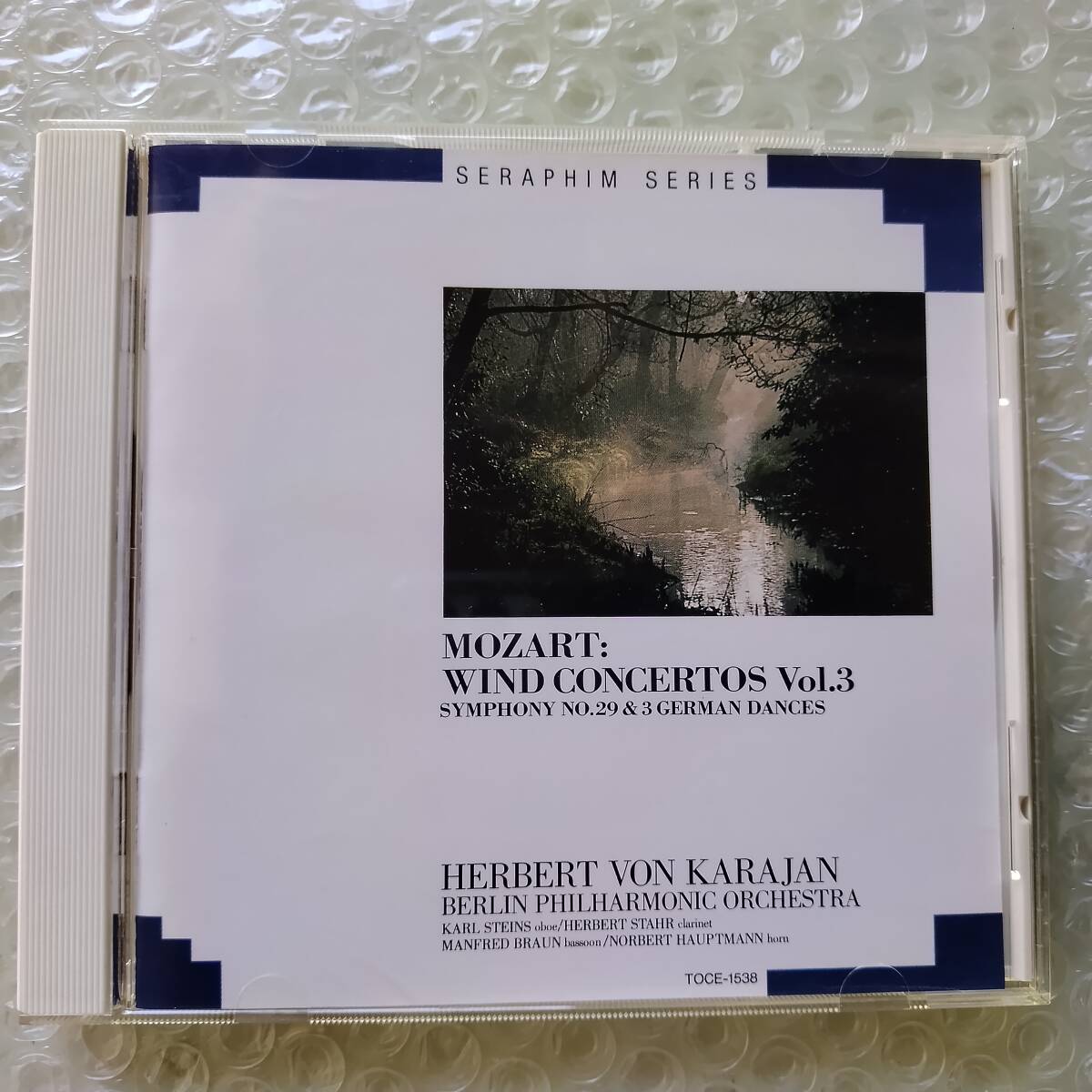 国内盤 ヘルベルト・フォン・カラヤン - モーツァルト:管楽器のための協奏曲集 第3集 & 交響曲第29番 4枚同梱可能 a10B00005N19S拍卖
