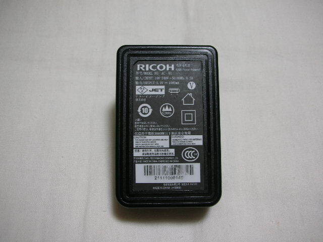 ◆中古品 RICOH リコー AC-U1◆充電器 USB拍卖