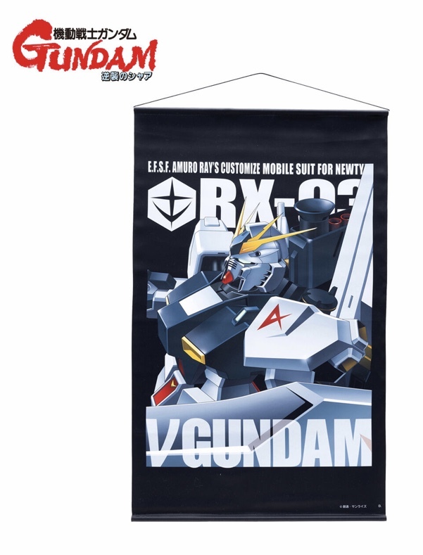 【新品未開封】 νガンダム タペストリー拍卖