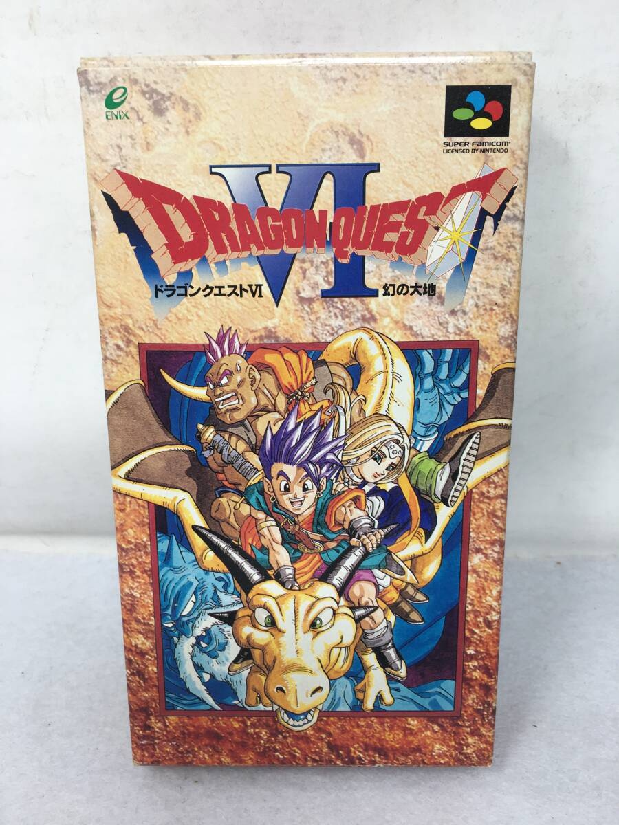 KY-321 SFC スーパーファミコン 箱付き ドラゴンクエストⅥ ドラクエ6 ハガキあり拍卖