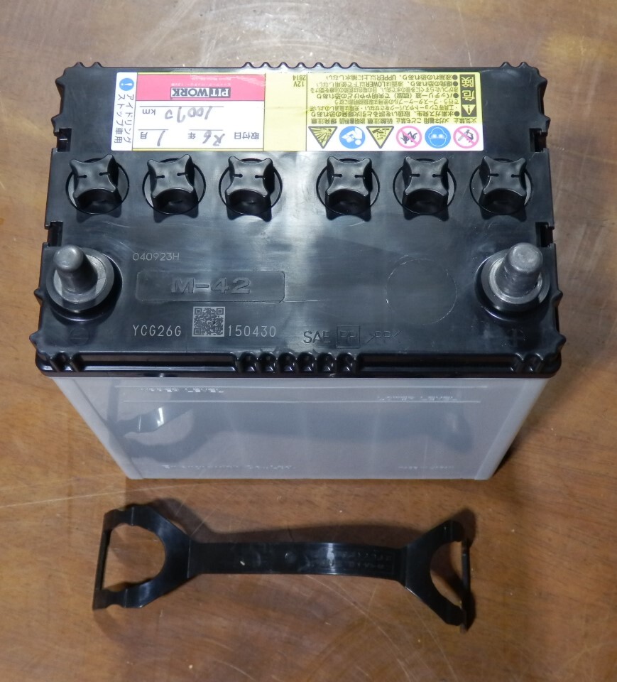 なんと使用5か月♪即落札設定~2023年製 日産 純正 ピットワーク 中古 バッテリー アイドリングストップ M-42(検索用 42B20L 40B20L 38B20L拍卖