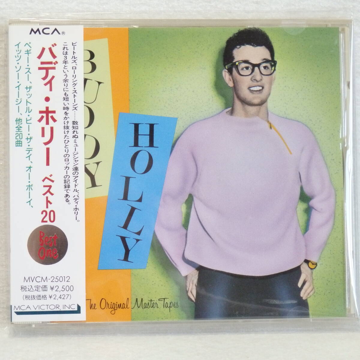 <新品同様> バディ・ホリー / ベスト20 帯付 国内正規セル版拍卖