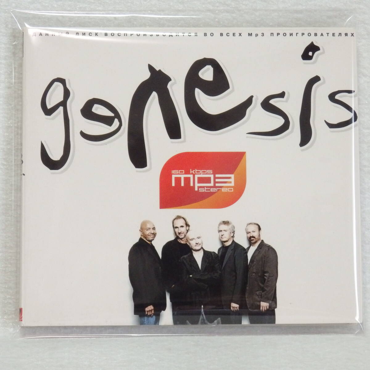 <美品> ジェネシス GENESIS (デジパック MP3CD 100曲入) 輸入盤拍卖