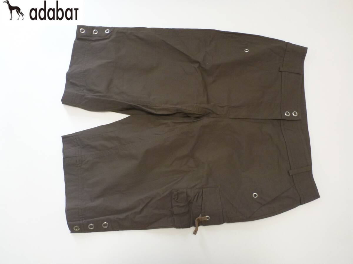 2.2万 美品 adabat|アダバット★茶 ブラウン パンツ Ⅱ M相当拍卖