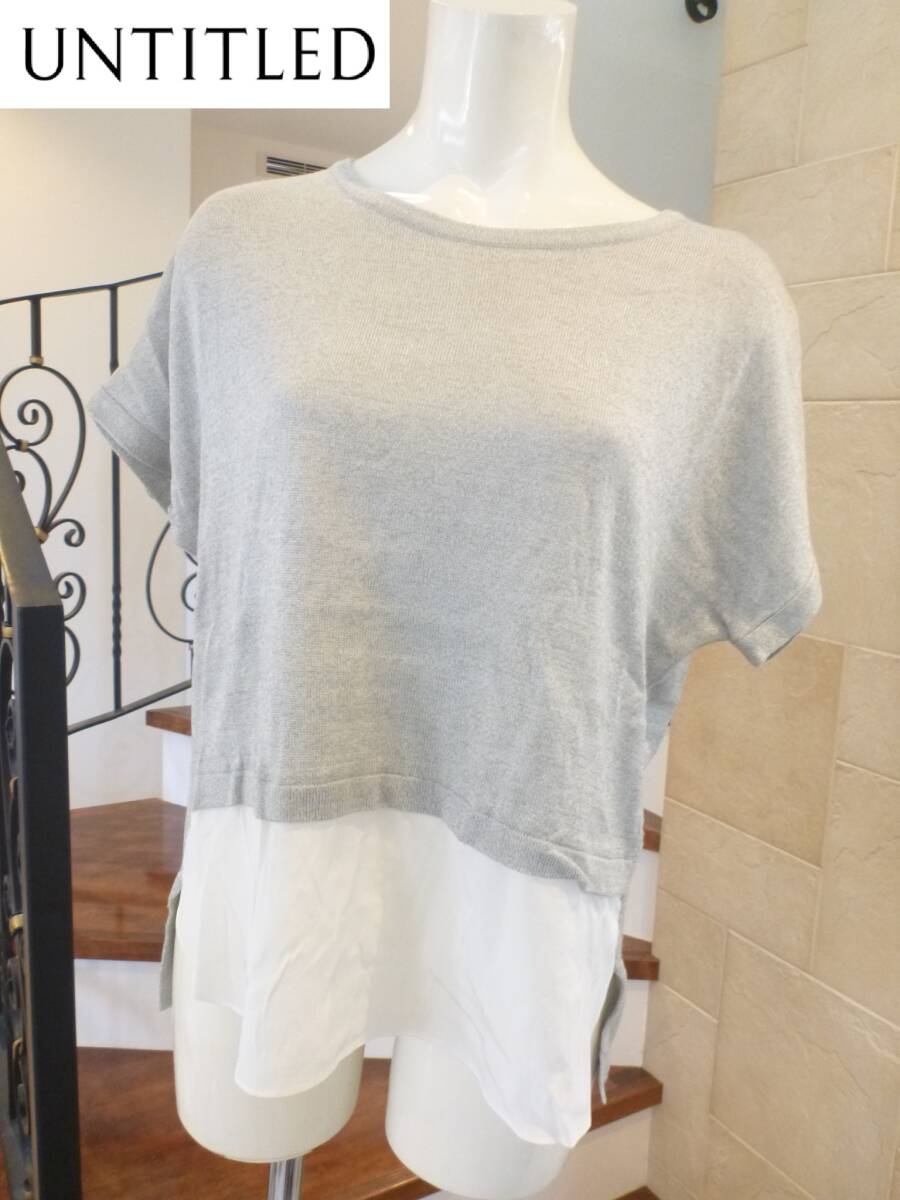 1.5万 美品 UNTITLED アンタイトル★グレー×白 半袖 ニット 2 M相当拍卖