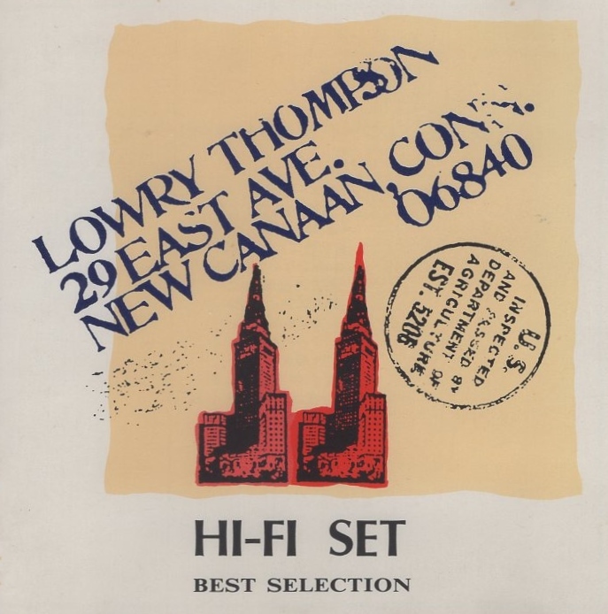 ハイ・ファイ・セット Hi-Fi Set / 決定版 ハイ・ファイ・セット ベスト・セレクション / 1990.09.11 / ALFA RECORDS / ALCA-68拍卖