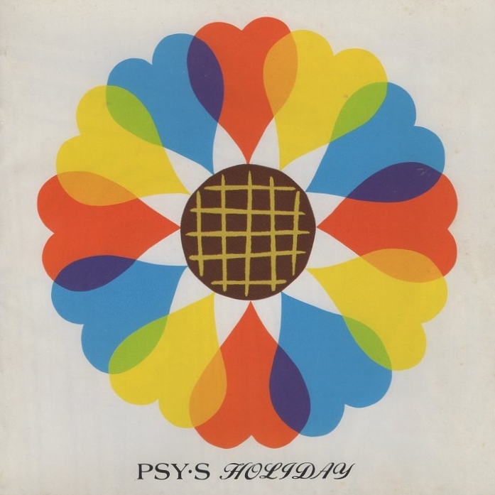 PSY・S サイズ / HOLIDAY ホリデイ / 1991.12.12 / 7thアルバム / SRCL-2264拍卖