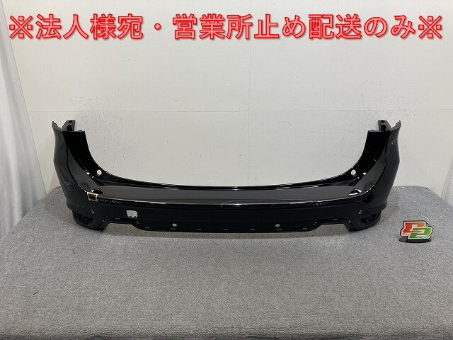 フォレスター SK5/SKE/SK9 純正 リア バンパー 57704SJ310 クリスタルブラックシリカ D4S スバル(137796)拍卖