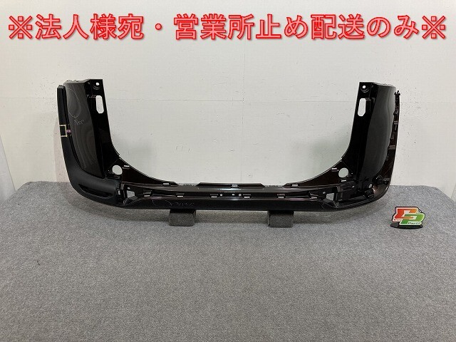 シエンタ HV 170系/NHP170G/NSP170G/NSP172G/NCP175G 純正 リア バンパー 52159-52770/A80 52159-52770-E1 ブラウン 4X4 トヨタ(137805)拍卖