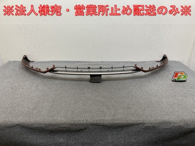 新車外し!RX/350/500h/Fスポーツ TALA15/TALH17 純正 フロントスポイラー 52102-48030/52435-48030 ソニックカッパー 4Y5 レクサス(137677)拍卖