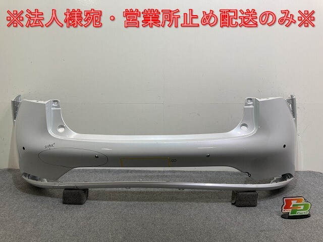 プリウス 60系/ZVW60/ZVW65/MXWH60/MXWH65/MXWH61 純正 リア バンパー 52159-47230 プラチナホワイトパールマイカ 089 トヨタ(137910)拍卖