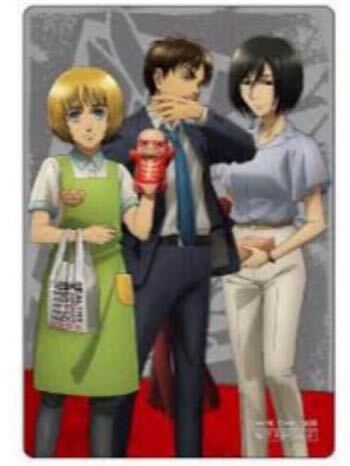 進撃の巨人 すき家 カード エレン・ミカサ・アルミン拍卖