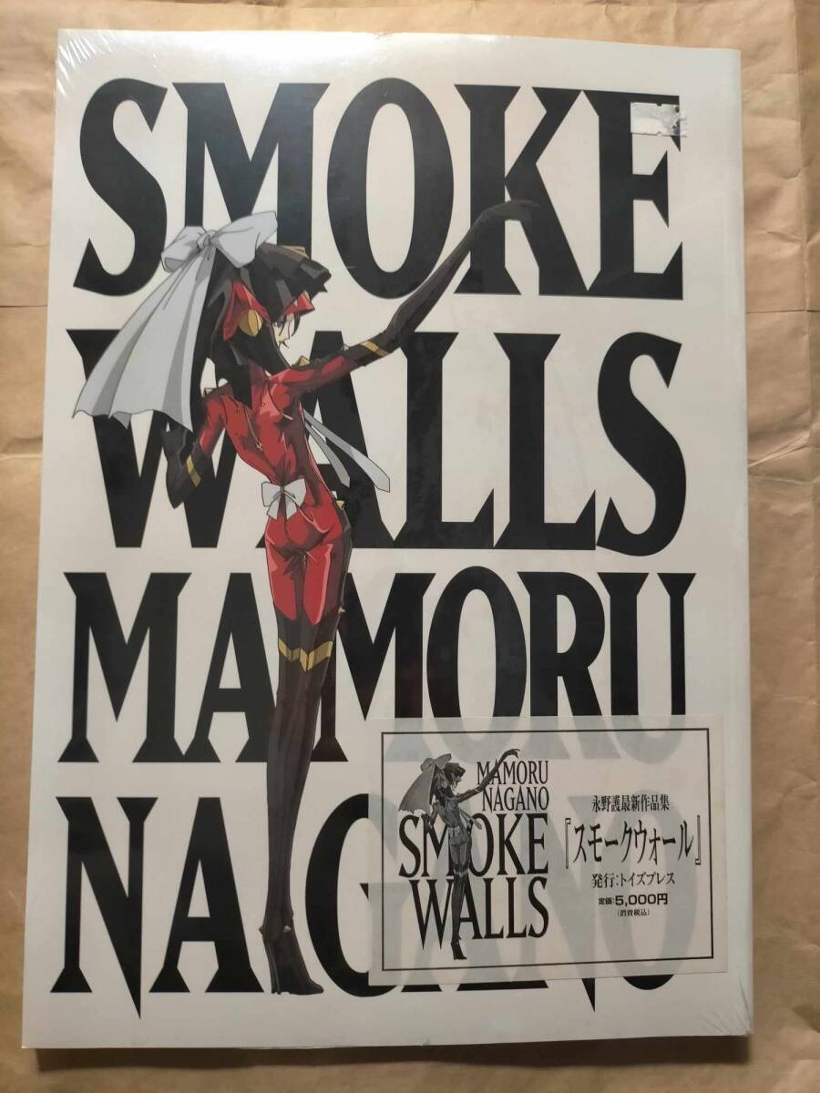 永野護 作品集 スモークウォール ファイブスター物語 画集 本 FSS The Five Star Stories SMOKE WALLS nagano mamoru illustration book拍卖