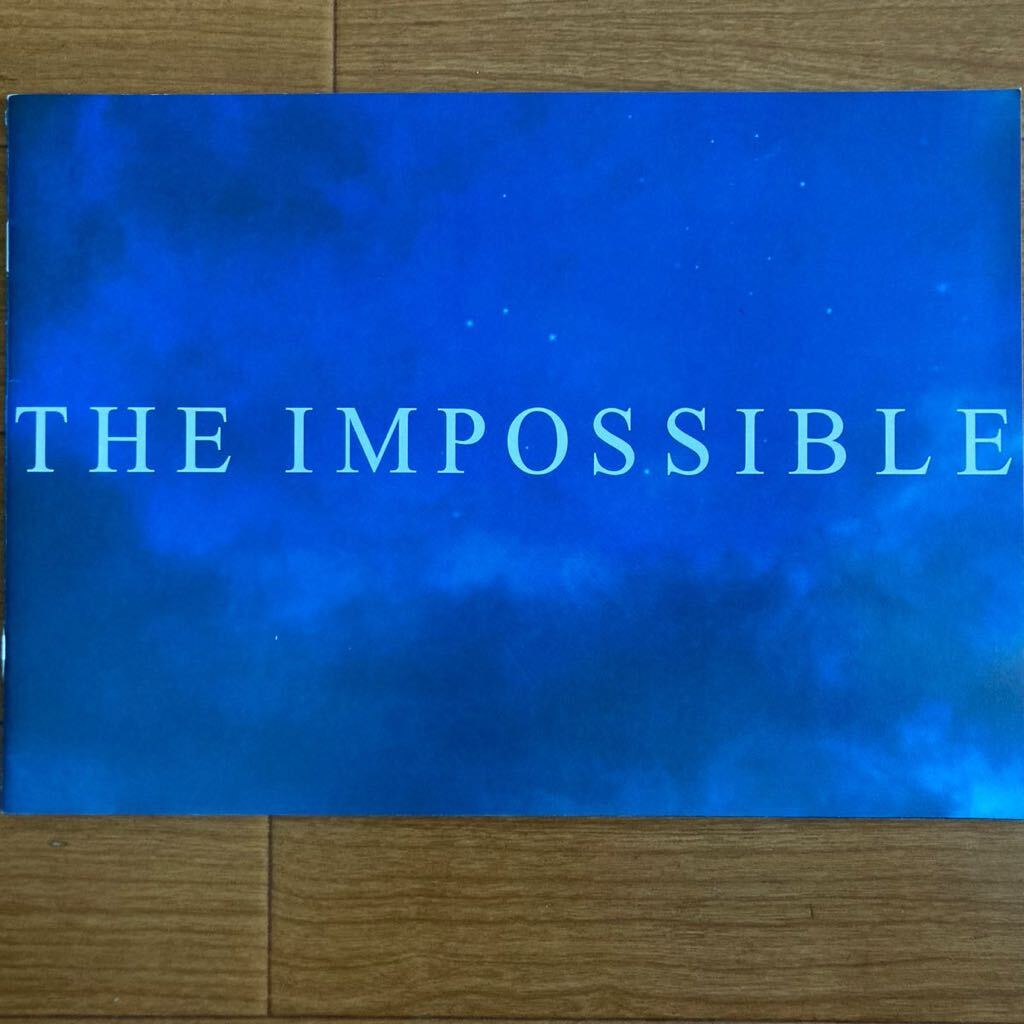 プレスシート「インポッシブル」ナオミ・ワッツ ユアン・マクレガー トム・ホランド拍卖