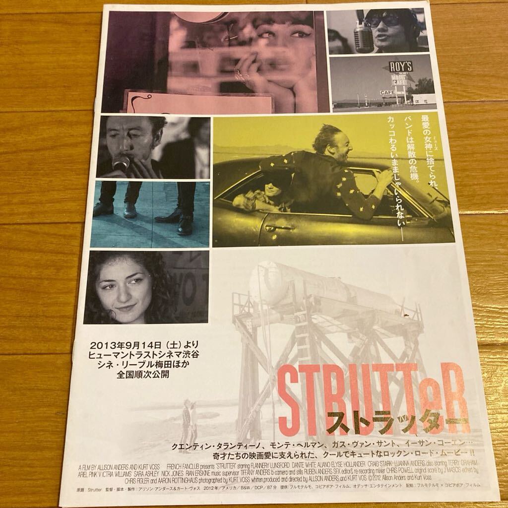 プレスシート「ストラッター」フラナリー・ランスフォード ダンテ・ホワイト=アリアーノ 音楽映画 ロードムービー拍卖