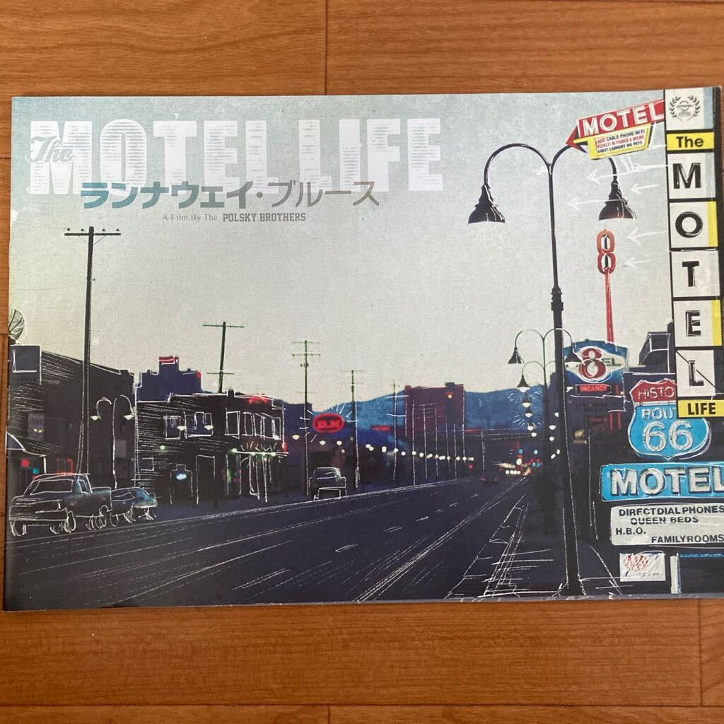 プレスシート「ランナウェイ・ブルース」エミール・ハーシュ スティーヴン・ドーフ ダコタ・ファニング拍卖