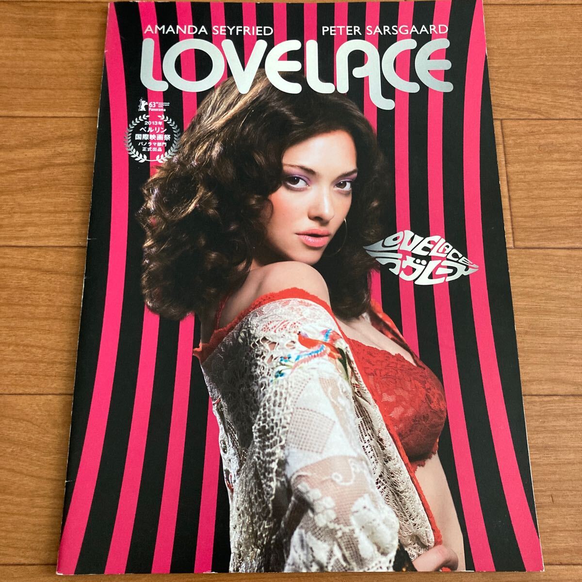 プレスシート「ラヴレース」アマンダ・セイフライド ピーター・サースガード シャロン・ストーン ジェームズ・フランコ クロエ・セヴィニー拍卖