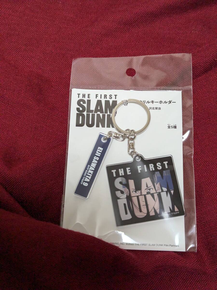 沢北栄治 アクリルキーホルダー 映画 THE FIRST SLAMDUNK スラムダンク  山王 スラダン グッズ 新品 即決拍卖