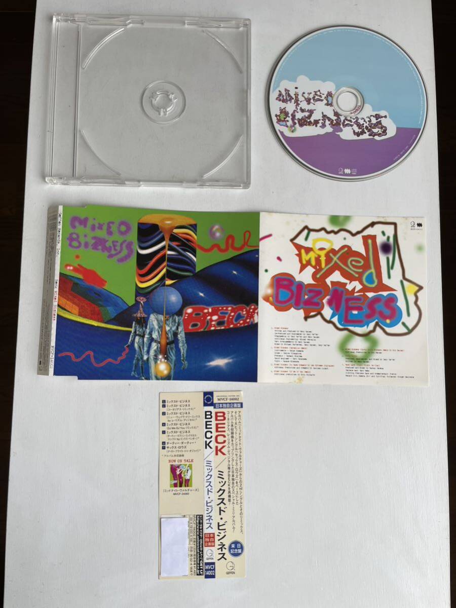 【帯付き 本体美品】【非売品 promo】BECK ベック Mixed Bizness ミックスド・ビジネス マキシシングル盤【送料スマートレター210円】拍卖