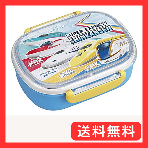 OSK(オーエスケー) 弁当箱 新幹線 ランチボックス 中子付 360ml 日本製 食洗機 電子レンジ対応 ロック パッ拍卖